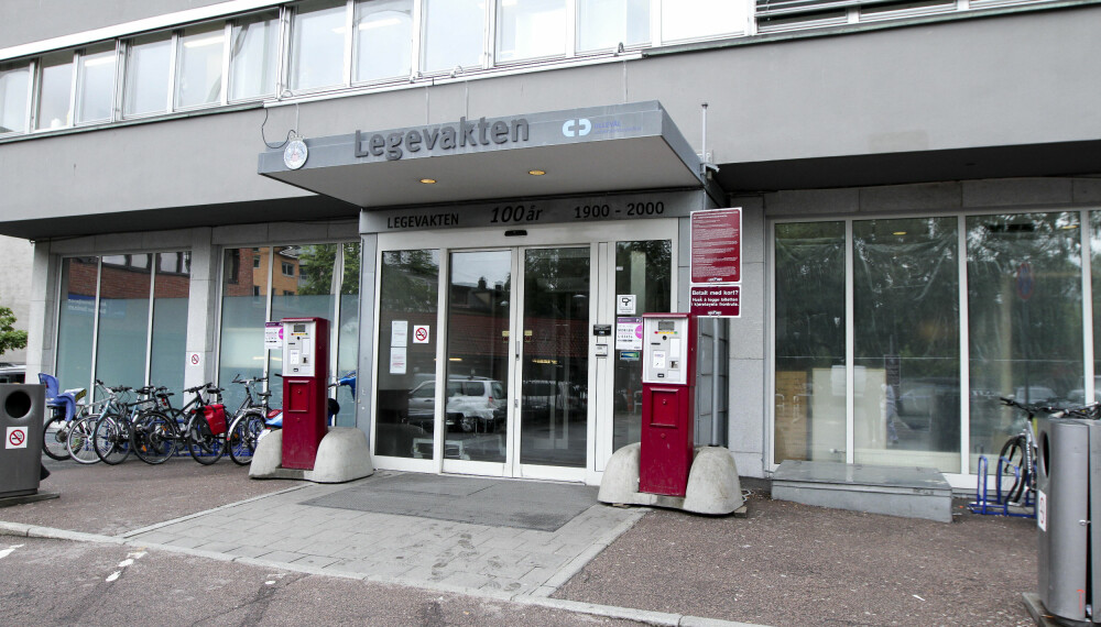 EN AV TI: I en undersøkelse gjort av NOVA og Høgskolen i Oslo og Akershus oppgir hver tiende jente at de har blitt voldtatt. Dette bildet viser overgrepsmottaket ved Oslo Legevakt. EN AV TI: I en undersøkelse gjort av NOVA og Høgskolen i Oslo og Akershus oppgir hver tiende jente at de har blitt voldtatt. Dette bildet viser overgrepsmottaket ved Oslo Legevakt.