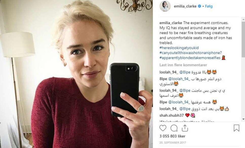 Ser litt slitt ut: Det krever en del å gå fra brunette til blondine. Ser litt slitt ut: Det krever en del å gå fra brunette til blondine.